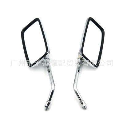 Reflectors, Harley Reversing Mirrors, Car mirror