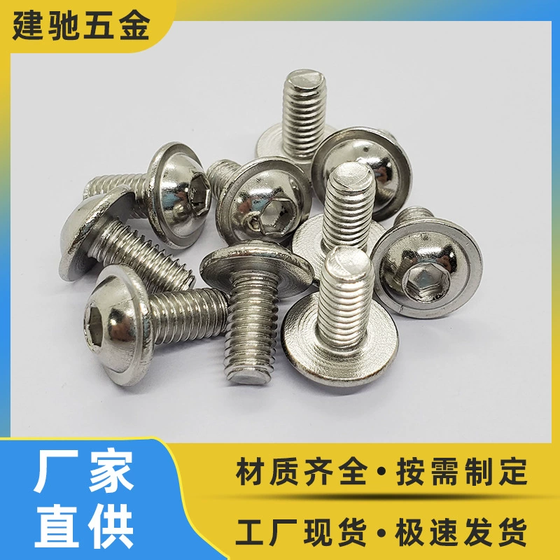 Нержавеющая сталь 304 с полукруглой головкой и шестигранной головкой M3-M10 с серией винтов