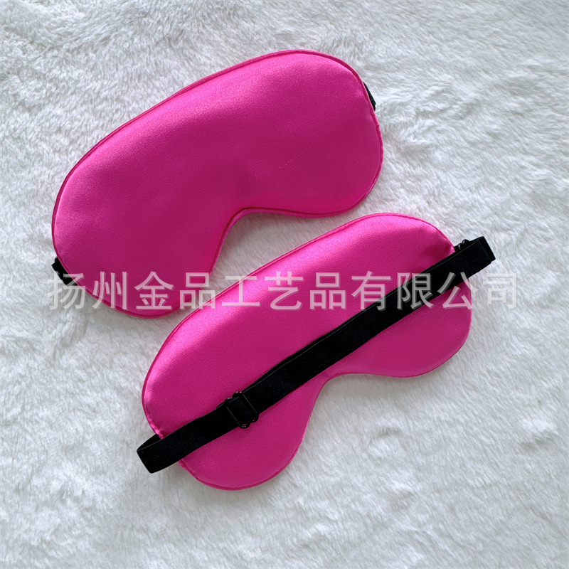 Máscara de ojo de seda artificial hebilla de ajuste color sólido mismo borde de color morera seda sueño sombreado máscara de ojo de seda en stock al por mayor