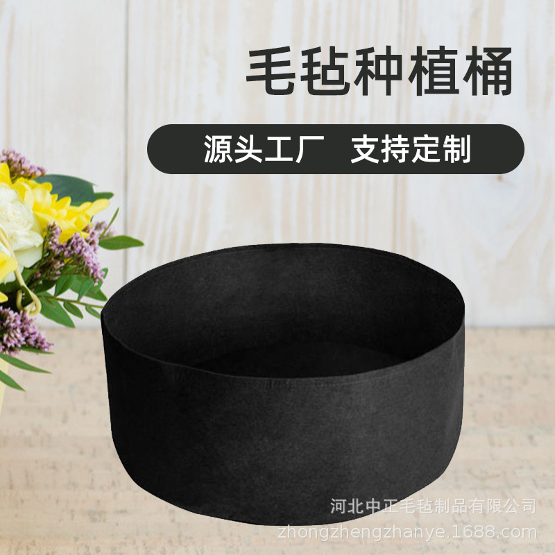 【跨境现货】毛毡植物袋种植桶园林营养蔬菜圆形育苗袋生长袋定制|ms