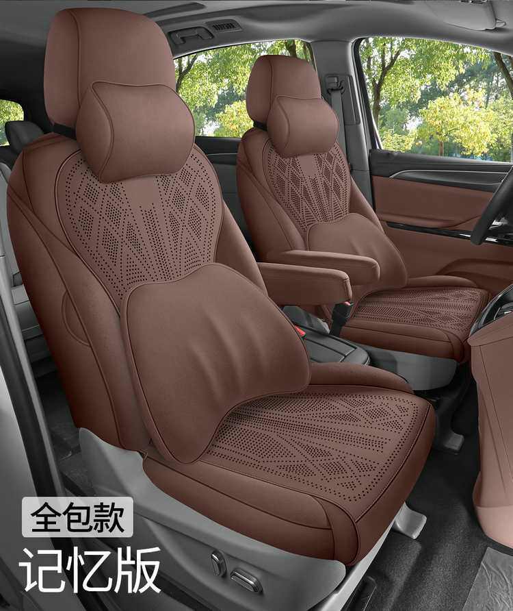 25 models of special seat covers for Buick GL8, car seat cushions, all-season land-based business class full-cover saddle cushions 26