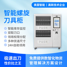 ����CNC���ߙ� ����㊴����߹���ϵ�y ���޷ּ��c��ȡ׷��