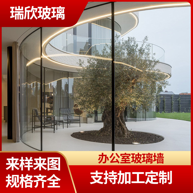 厂家批发办公室玻璃墙透明钢化玻璃平板耐高温加厚钢化玻璃