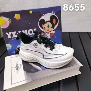 ���������ļ�͸�W�к����m�ܲ�Ь2026�¿���ͯ͸�����e�\��Ь8655