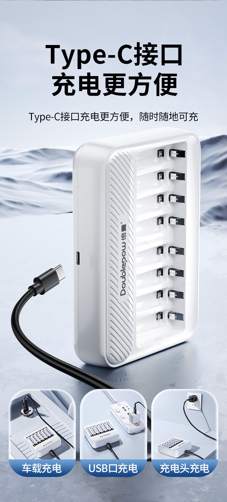 Double rechargeable battery suit No. 5 1.2V Ni-MH battery toy AA No. 5 battery 1 charged with 8 electricity