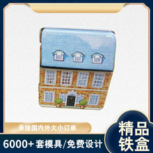 �S�����l�����R���F�����Π�С�F�� ���Μ�ܰС���ӻ�cϲ���F��