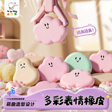 �羳��Ƥ��Сѧ�������ô���ɰ���ͨ���ɾ���Ƥ������м������ͯ