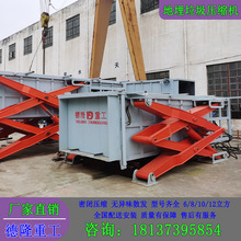 ؿʽDվsC ˮƽֱʽD\O ʽDվ