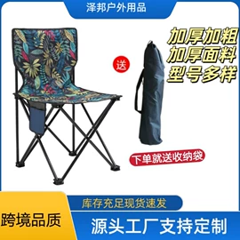 中大学生书包;女士单肩包;女士腰包