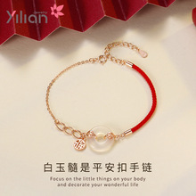 ��ɏ����M�M���y��ؔ�{��������ƽ���ۼt�K���Ů�������������K