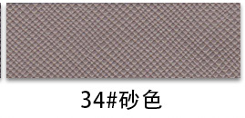 thumb-124