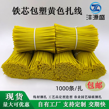 �F�z�������z �Sɫ���� PE�h���Fо���� �F�z��Ƥ���� ���z����