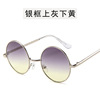 Fashionable metal sunglasses, retro trend glasses suitable for men and women solar-powered, Korean style, wholesale