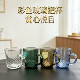 酒杯;玻璃杯;玻璃罐