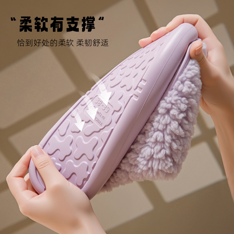 流氓兔棉拖鞋女冬季学生可爱卡通毛绒家居室内情侣保暖冬天拖鞋男|undefined