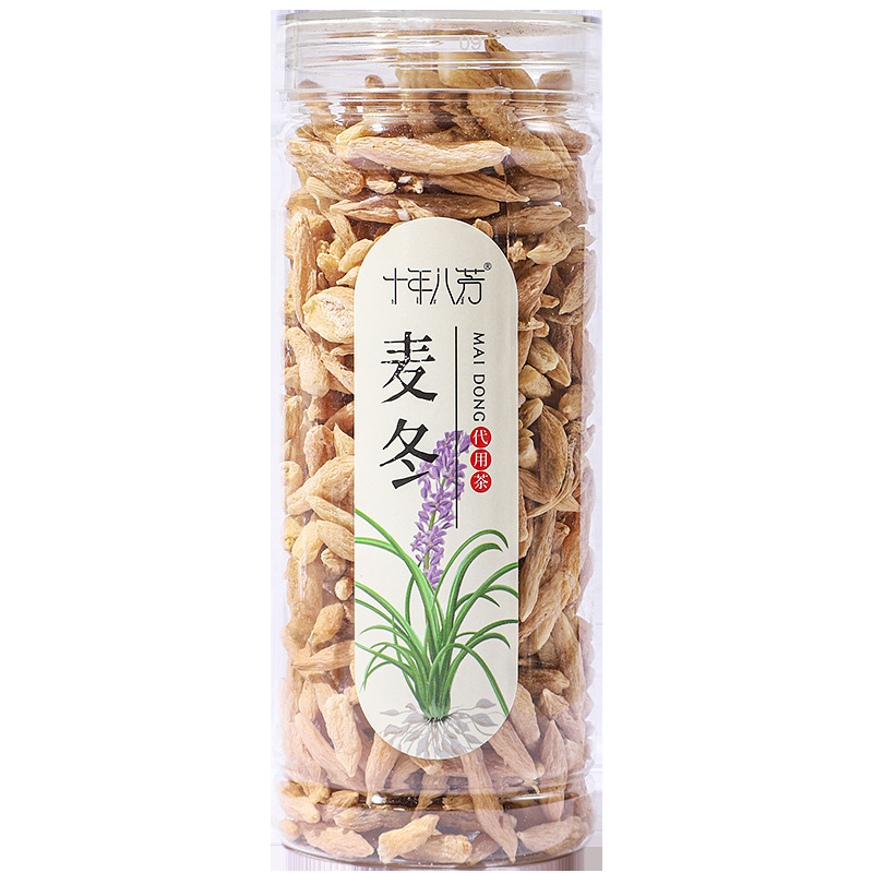 缶詰の香りのお茶、瓶詰めのハーブティーの組み合わせ、スーパーマーケットの香りのお茶、菊花、桑、クコの実のお茶、フルーツティーの卸売|undefined