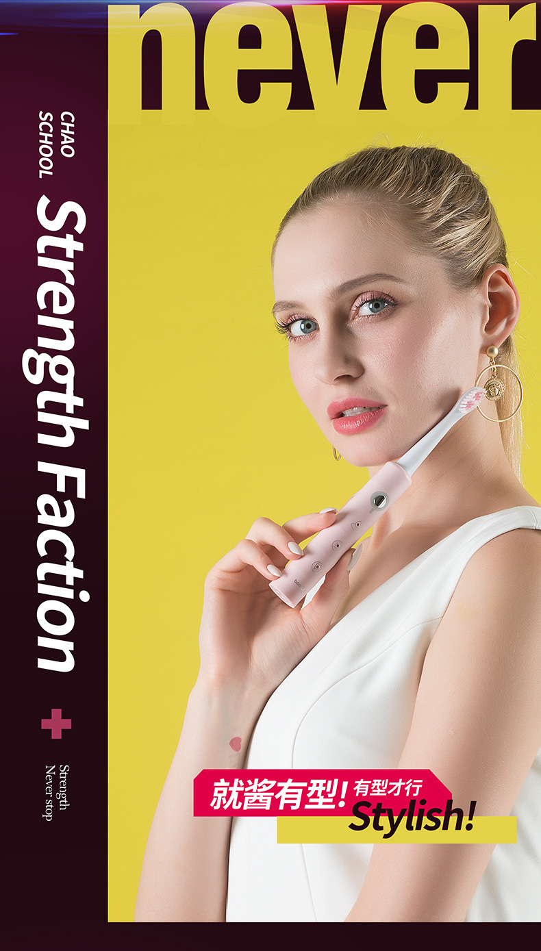 竹节款详情jpg_03