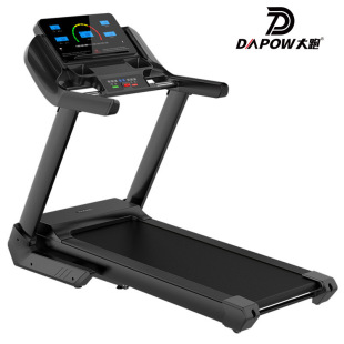 Treadmill Home Running New Electric Lifting Treadmill Indoor Fitness Equipment Electric Treadmill