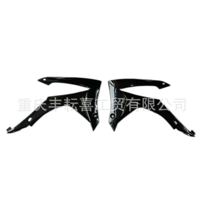 Motorcycle Fender | M1356 Extreme Thief Shell - super-pirate-fuel-tank-guard-black