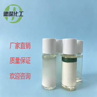 ���ӱ��ɾ��͡����ӱ��ɼ�¶�� �½� 10��/ƿ ����r���F؛