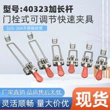 304PTVʽ{ iۿيAߊAQ 40323LUmm