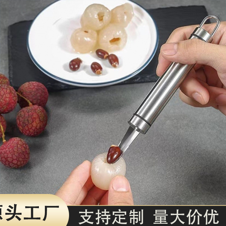 Stainless steel shrimp line knife