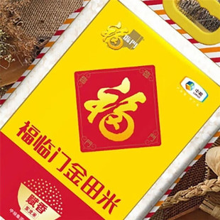 ���R�T�������x��|����5kg