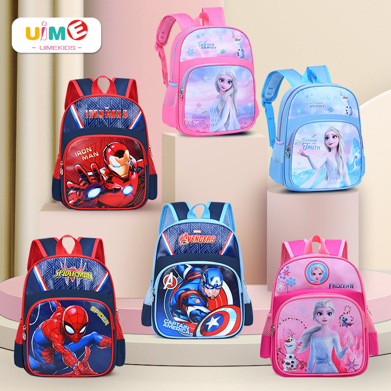 uime Fashionable Trendy Kindergarten Backpack Lightweight Boys and Girls Backpack Manufacturer Wholesale Cartoon Pattern Children's Backpack