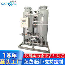 95-99.999ƵCƵCʳƷ߼ƵCPSA׃I