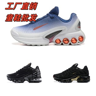 tnͯЬ��|������Air Max Dn�\�ӷ���͸�����e��ͯ�ܲ�Ь  28-35