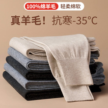 ����ëѝ��H����Ů��ůѝ�����������ɴ�a�����⴩��׾�ѝ��]