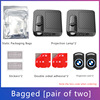 Bag (one pair of two)