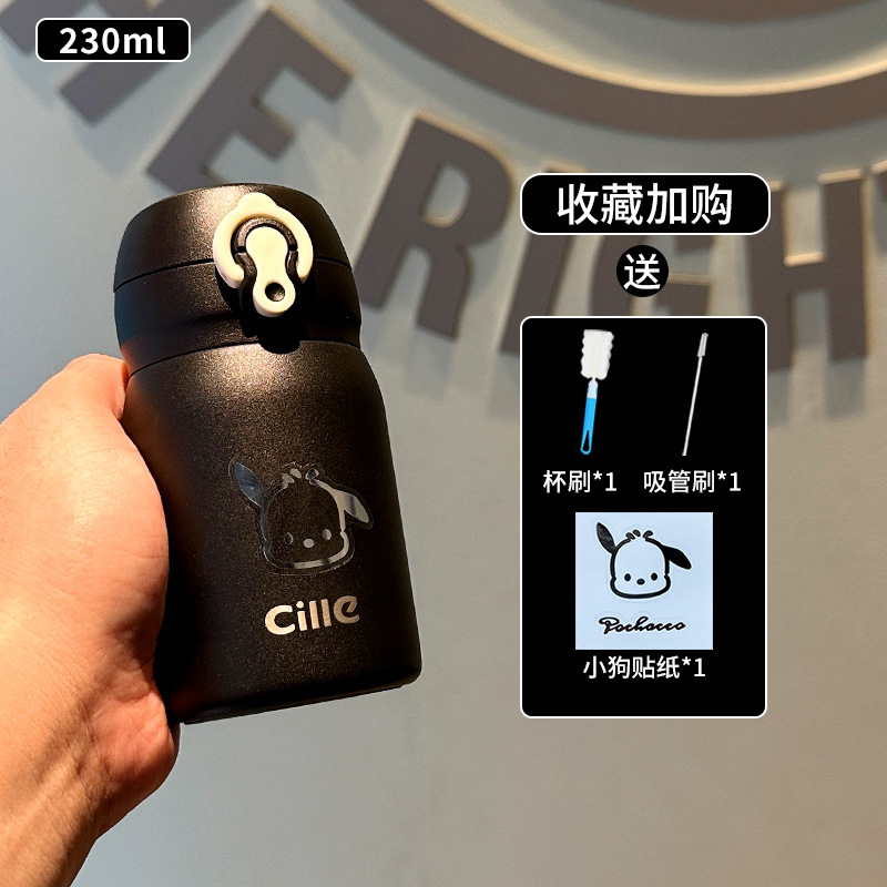 希乐保温杯女316不锈钢迷你口袋水杯2025新款高颜值小巧便携杯子|undefined