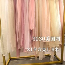 3030�����W �����߲ʼ� �W���W�۲� ȹ�[�� �鼆