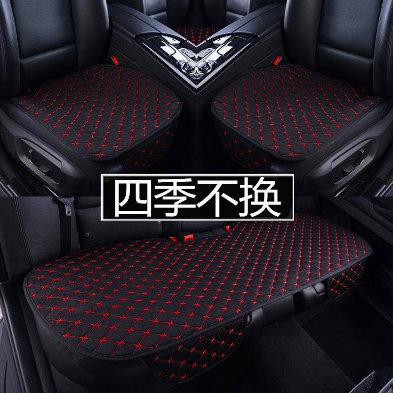 Cojín del asiento del coche de una sola pieza cojín del coche cubierta del asiento de conducción de verano cuatro estaciones cojín del asiento trasero de lino universal cojín del asiento del coche