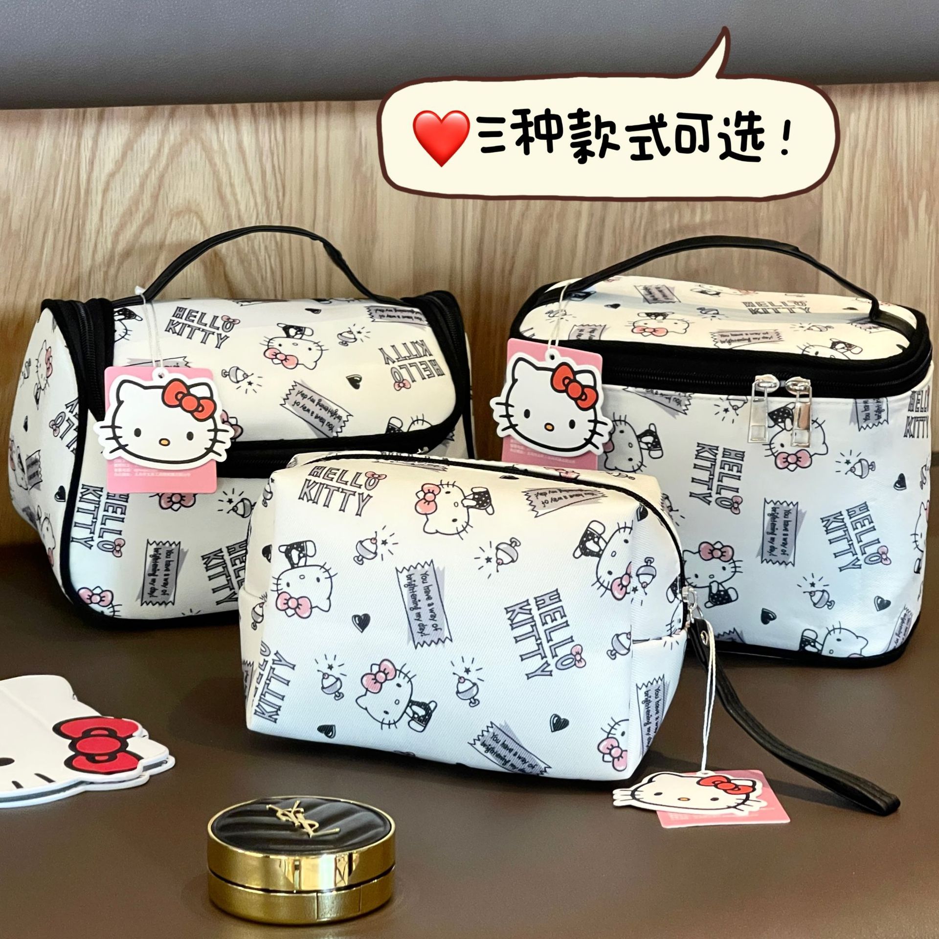 Bolsa de maquillaje de mujer gran capacidad adorable Kitty bolsa de almacenamiento bolsa de viaje portátil bolsa de lavado bolsa de almacenamiento de cosméticos
