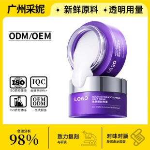 ���w�����˪oem�N�ƶ��� �o���n�w�ﶬ�ļ�ͨ��˪���yƷ���ӹ��S