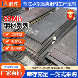 �ߏ��Ⱥ����и�䓰岻�P��͸��g���ɰ�@��Ļ��������ͼӹ�䓲�