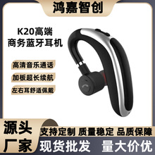 K20�o���{�����C���ʽ�ζ��\�ӽ���������_܇���� ���L���C�m��