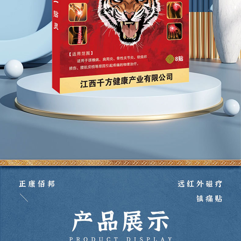 O1CN01auZpDG25fmmRjo9PD_!!2214429417554-0-cib.jpg?__r__=1700791898903