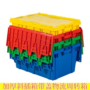 �Ӻ��w���D��б��ʽ�����䳬���������ش�̖�������L�����ռ{��