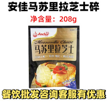 �����R�K����֥ʿ��208g�M�ڼ������_�������zԭ��������決