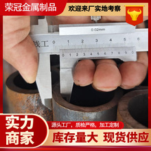 厂家现货合金碳钢规格齐全可接订单可零售可切割42crmo 20#45#