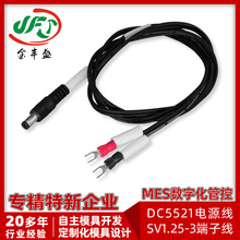 DC5521�DSV1.25-3���Ӿ� DC5521���� ����Ȳ��D�Ӿ� 늳��D�Ӿ�