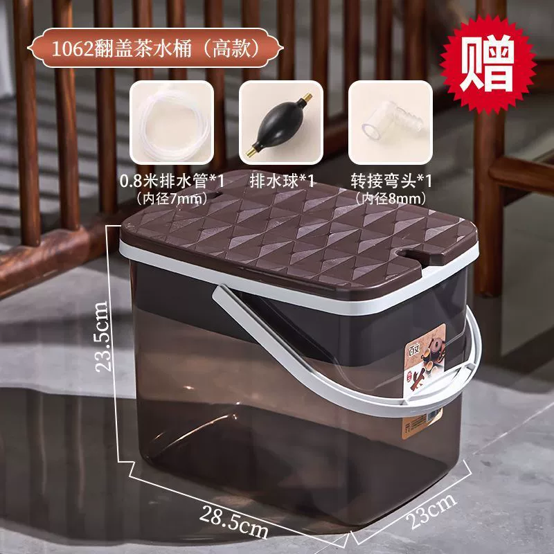 Bucket, transparent garbage can, plastic tea set with accessories