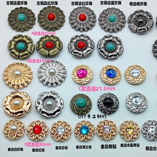 �A�Ώ͹ń����U���ɻ�ʯ���������bЬñƤ�߰��b�����o���T�