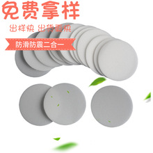 ��Ҫ�҃r����ܷ��©�Ժð�ɫ��ĤPEƿ�w�|�́팎��Խ���F���F��