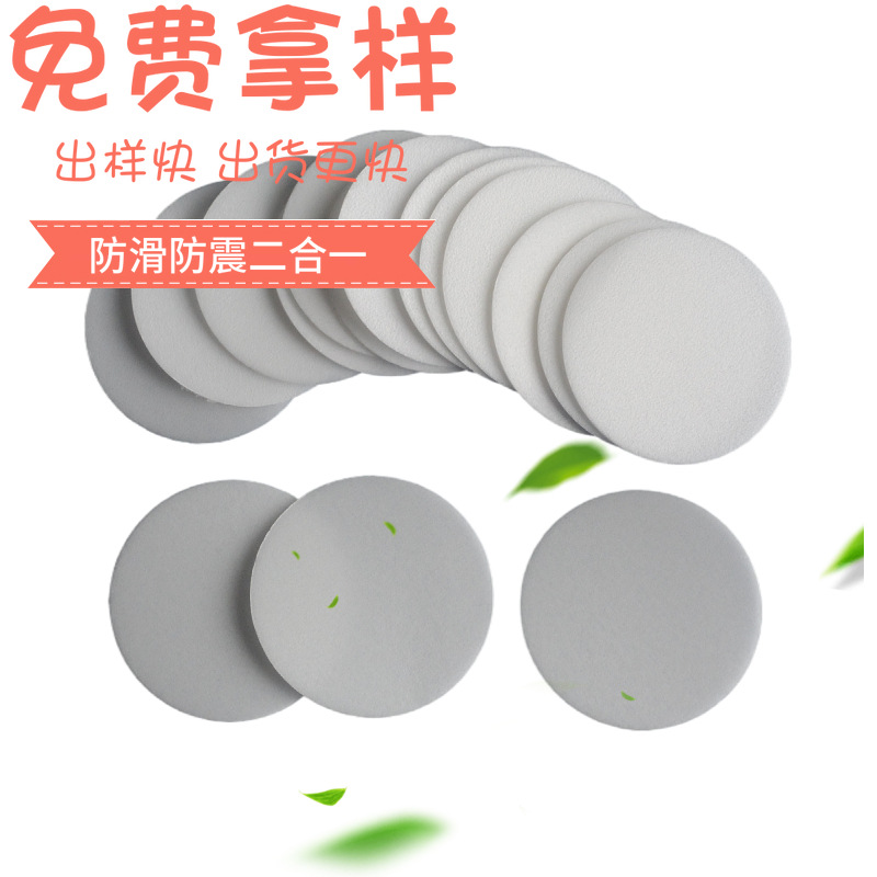 您要找价格低密封防漏性好白色复膜PE瓶盖垫就来宁波越鸿现做现拿