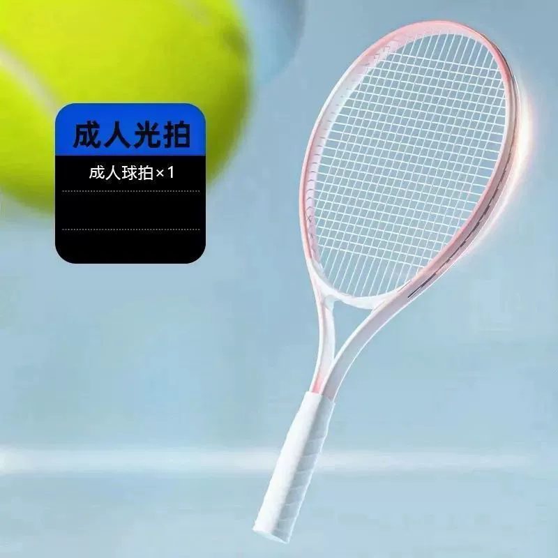 Tennis universal racket for training for beginners for adults, set