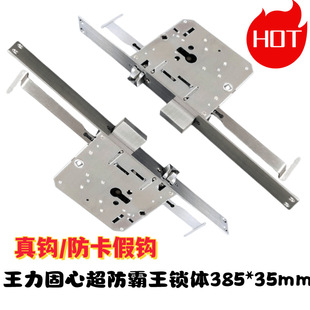 ��Q�Ԅ����iWL���ĳ�������ָ�y�i�w385*35ȫ��p���p��6568